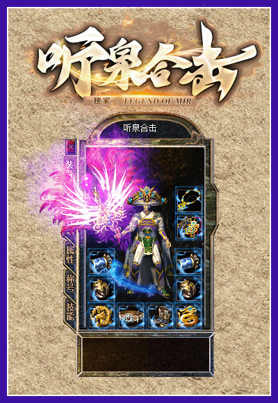 description 