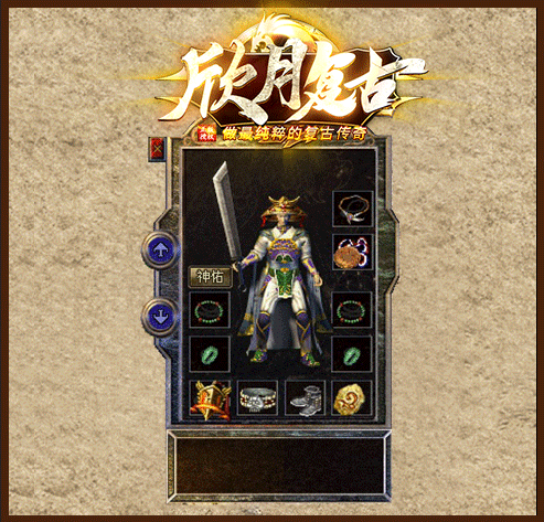 轮播?> </div>
                <div class=