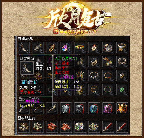 轮播?> </div>
                <div class=
