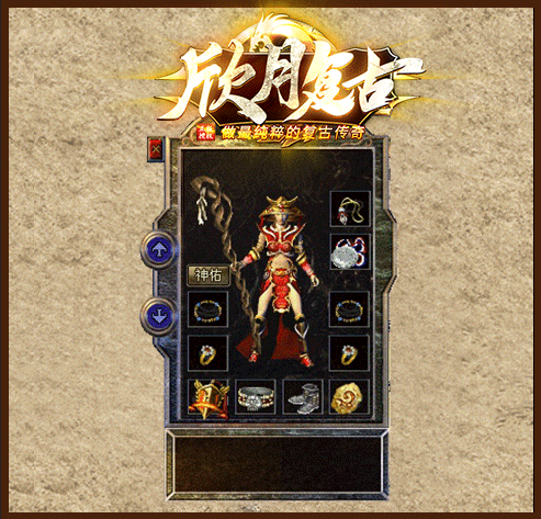 轮播?> </div>
                <div class=