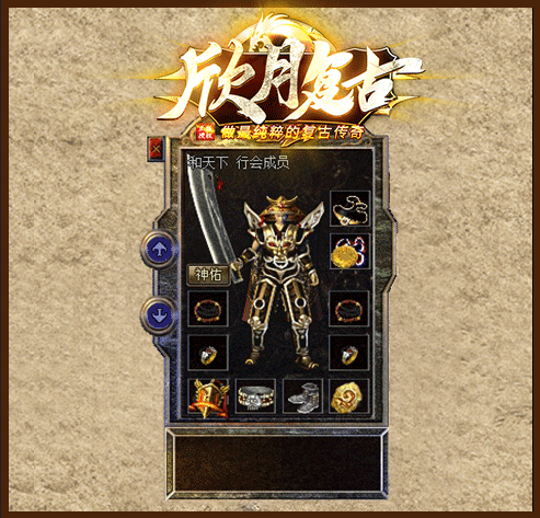 轮播?> </div>
                <div class=